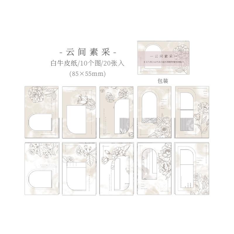 20 Stuks Inktwas Schilderij Patroon Uitgesneden Materiaal Papier Traditioneel Chinees Landschap Bloemen Motieven Ideaal voor Journal