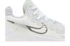 Nike Lebron Witness 6 EP 'White Metallic Pewter'