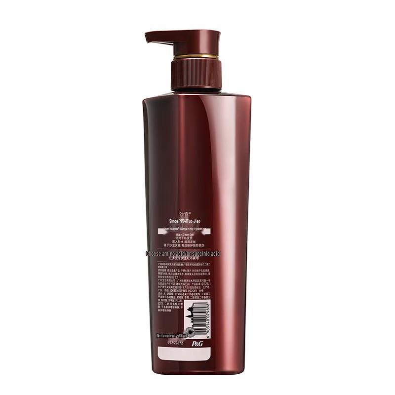 Vidal Sassoon Repair & Hydrate Shampoo & Conditioner Set