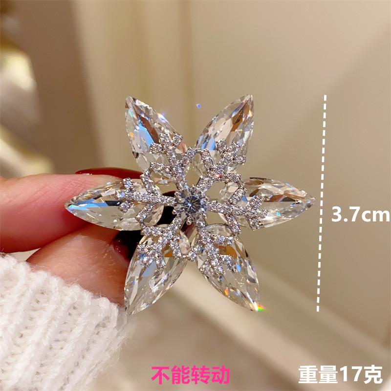 New Shiny K9 Crystal Snowflake Brooch Brooch Light Luxury Temperament Zircon Suit Pin