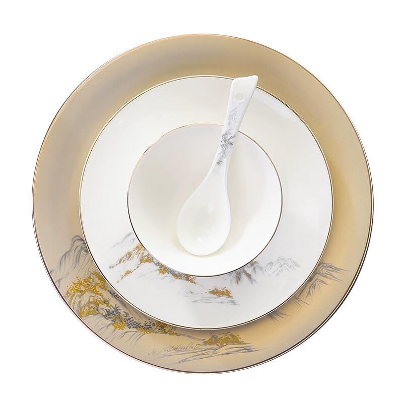 Zen-inspiriertes Keramik-Geschirrset mit Goldrand