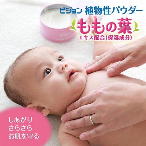 Pigeon Baby Powder, Peach, 125g, 561070