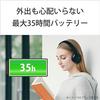 Cuffie Wireless Sony WH-CH510 Bluetooth Compatibili AAC Fino a 35 ore di Riproduzione Continua Modello 2019 Microfono Blu L