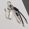 Stylish Leather Cord Keychain Makeup Mirror Portable Travel Essential Stylish Cosmetic Accessory Gift Metal Key Holder