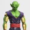 Dragon Ball Z Piccolo King Action Figure 18cm Standing Pvc Gk Statue Collection Model Toy Gift For Anime Fans Collectible