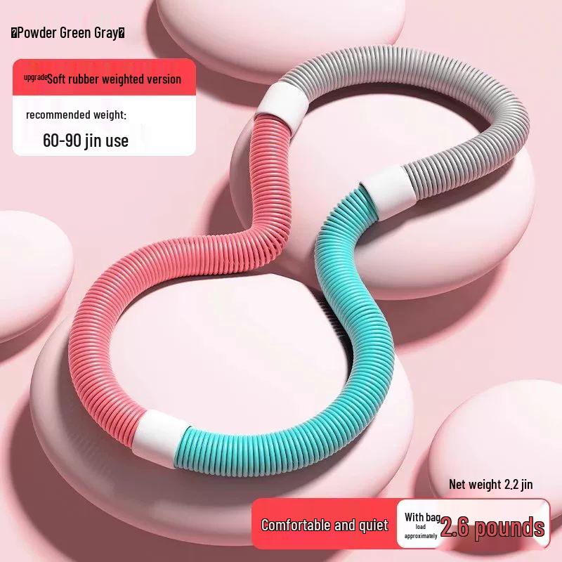 Yan Ziran Weighted Soft Spring Hula Hoop