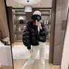 European Goods Large Lapel Short Small Fragrant Down Jacket Women's Winter New Fake Two Pieces Lamb Wool White Duck Down Jacket