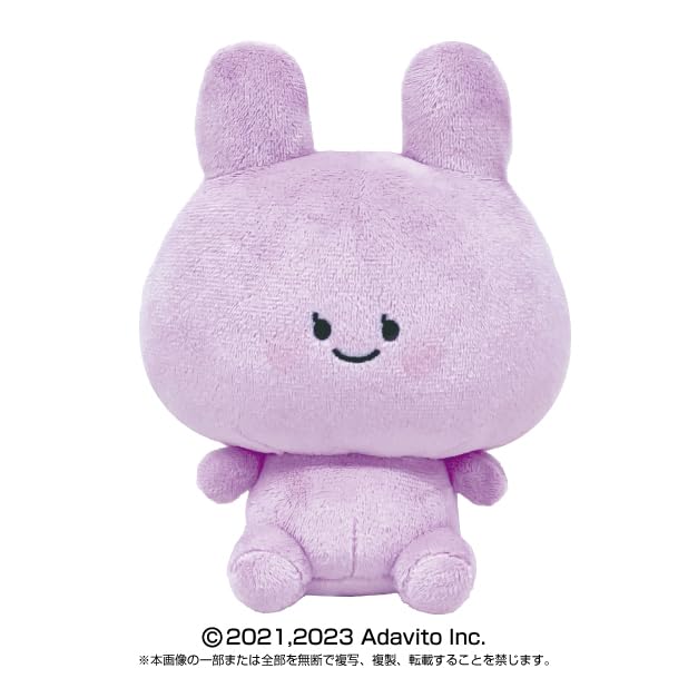Bandai AneMimi-chan Plush Toy 6071