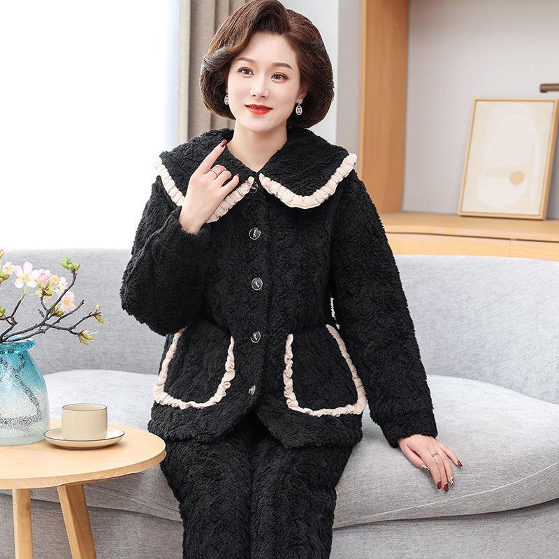 Autumn Winter Women's Padded Thick Coral Fleece Coat and Pants Two-piece Warm Pajamas Set Loungewear