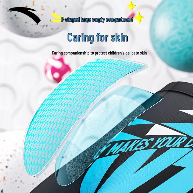 Anta Boys' Cartoon Quick-Dry Swim Trunks