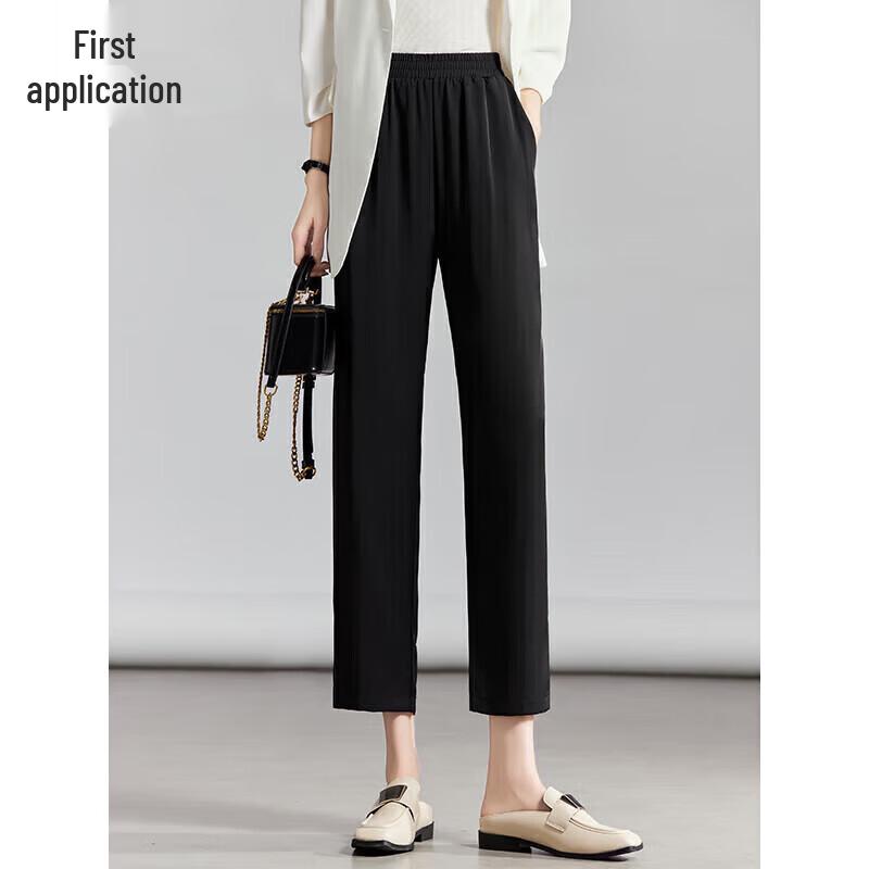 

Women s Summer Lightweight Chiffon Ice Silk Pants M