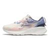 Li Ning Soft Element Fabric Synthetic Leather Water Resistant Trendy Sports Shock Absorbing Non Slip Wear Resistant Low Top Casual Shoes AGLS012-3
