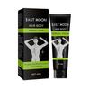 Men's Body Hair Removal Cream for Armpits, Arms and Legs, Mild, Non-irritating, Moisturizing, Cleansing and Hair Removal