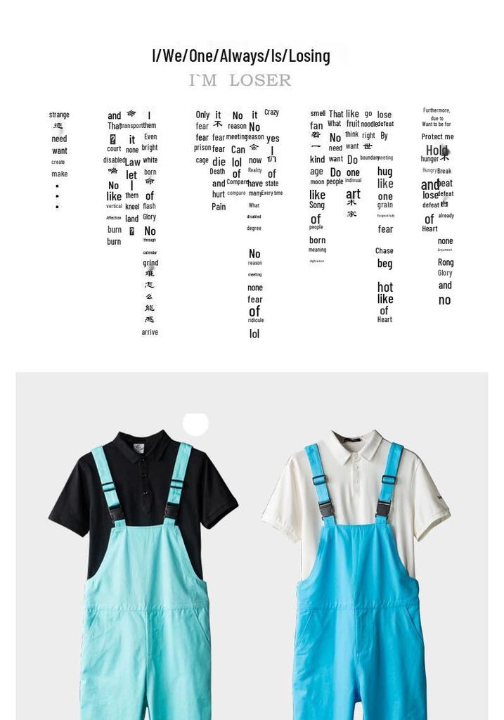 Unisex Candy Kleur Casual Overall: Leeftijd-verminderende, loszittende jumpsuit met lange, bandjesbroek voor Lente & Herfst.