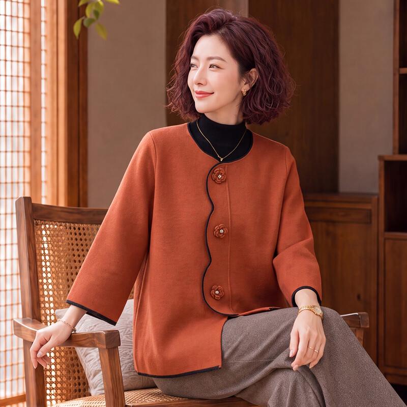 Qianlian Women's Autumn Chinese-Style Casual Cardigan