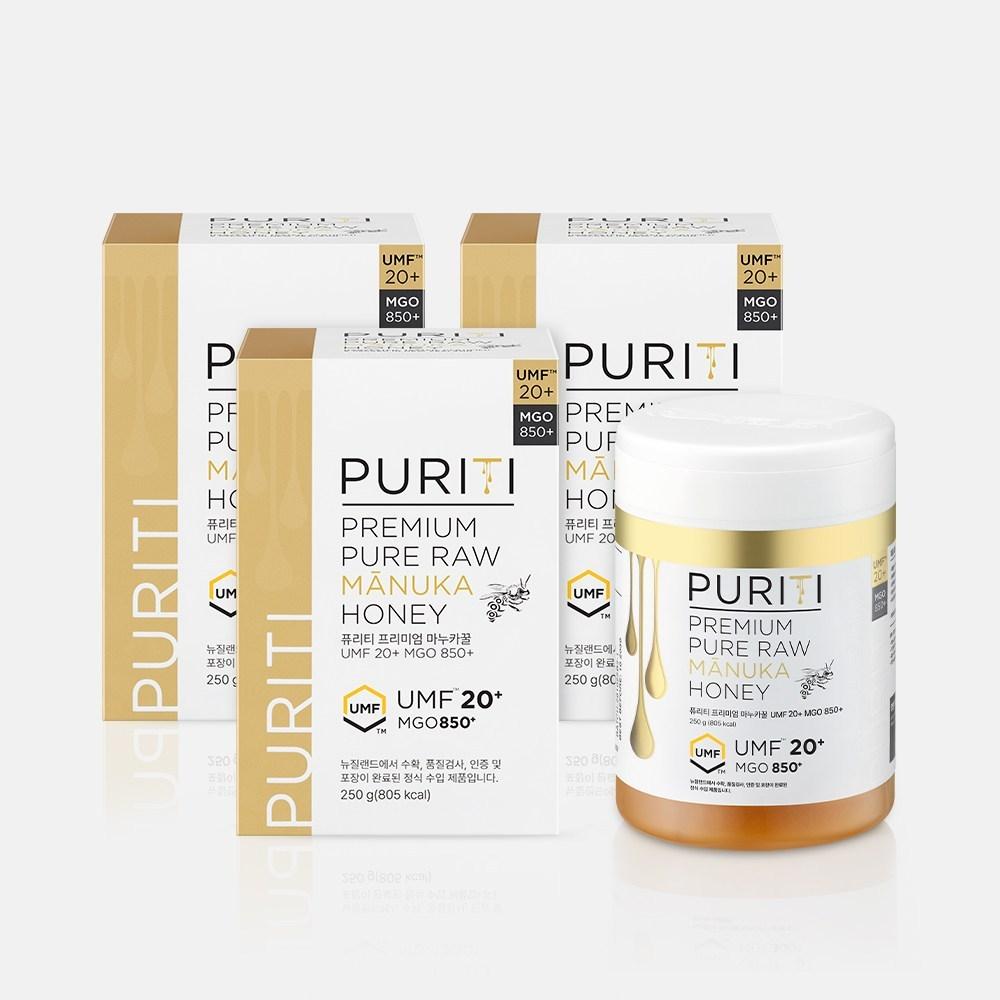 Purity New Zealand Manuka Honey UMF20+ 250g 3 Set (3 pcs)
