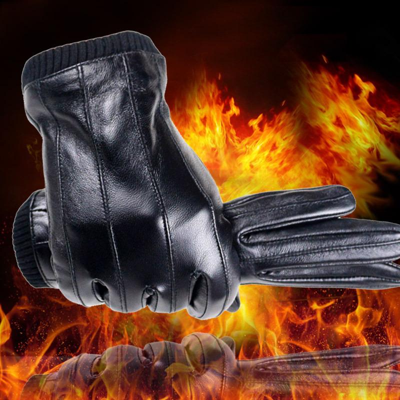 

Leather gloves with fleece to keep warm Average size