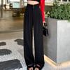 Spring and Autumn Solid Casual Wide Leg Pants Women Fashion Elegant Loose High Waist Trousers Women Straight Slim Fit Fashion Ladies Long Pants 25893