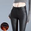 Women's High-Waist Matte Leather Skinny Pants - Elastic, Slimming, Plus Velvet, Autumn/Winter 2025.