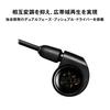 Audio Technica ATH-E40 Monitor Earphones Wired Earphones Gaming FPS 6.3mm Headphone Terminal Conversion Plug Carrying Case Included Detachable Cable