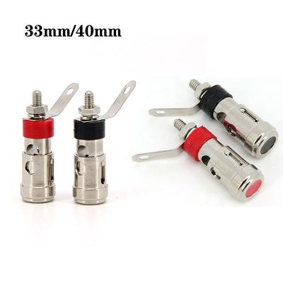 33mm 40mm Metall Druckfederklemme Lautsprecherverstärker Feder Selbstverriegelnde Strombuchse Druckstecker für Audiokabel