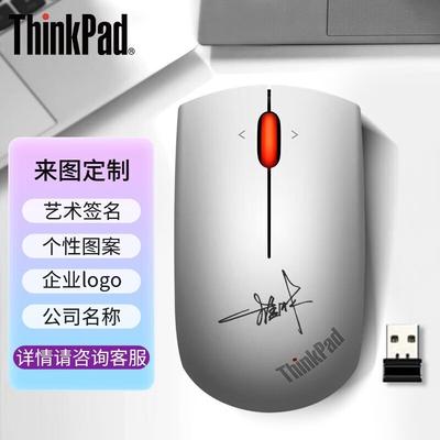 Lenovo ThinkPad Dual-Mode Drahtlose Bluetooth-Maus