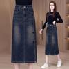 Damen Hohe Taille Denim Midi Seite Knopf Schlitz Eng Lässig Täglich Vintage Jeansrock