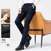 Langdeng Men's Plush-Lined Straight-Fit Casual Trousers