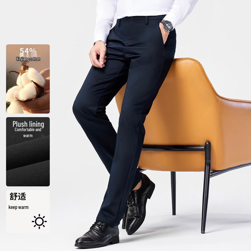 Langdeng Men's Plush-Lined Straight-Fit Casual Trousers