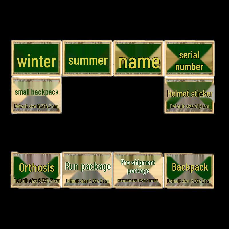 Tactical Desert Camouflage Velcro Patch Set