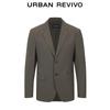 UR Men's Autumn Business Casual Suit