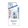 Deonature Mens Crystal Stone Underarm Direct Application Antiperspirant 1 Piece (60g)