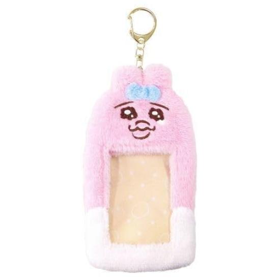 

Opanchusagi Oshikatsu Series Trading Card Case, Beige