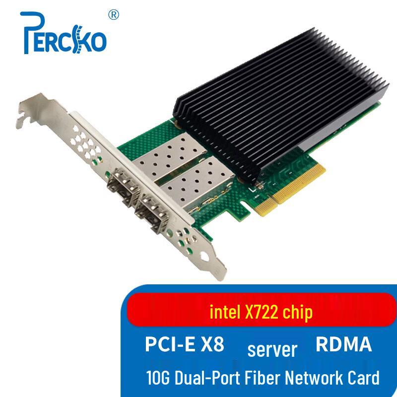 PERCKO 10 Gigabit PCIe Fiber Optic Server Network Adapter (CN Version)