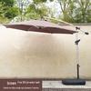 Outdoor Patio Sunshade Umbrella