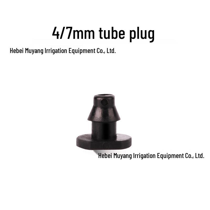 

4/7mm Capillary Tube Barbed Fittings: Straight Tee, End Plug, Flat Tee for Automatic Watering Systems