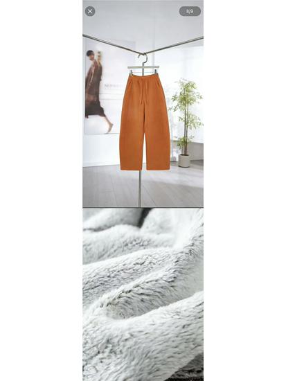 2026 High Waist Red Velvet Slimming Scissor Leg Pants