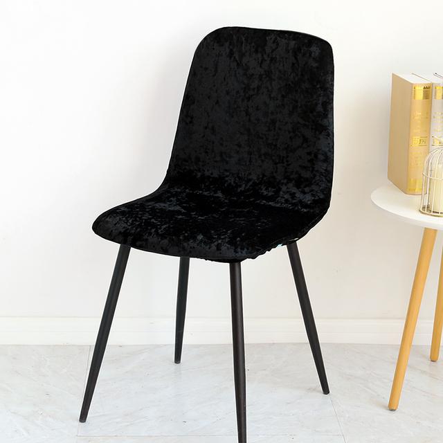 Huse pentru scaune din țesătură din catifea strălucitoare, 1 bucată, huse pentru scaune de bar, huse pentru scaune de dimensiuni scurte, pentru sufragerie