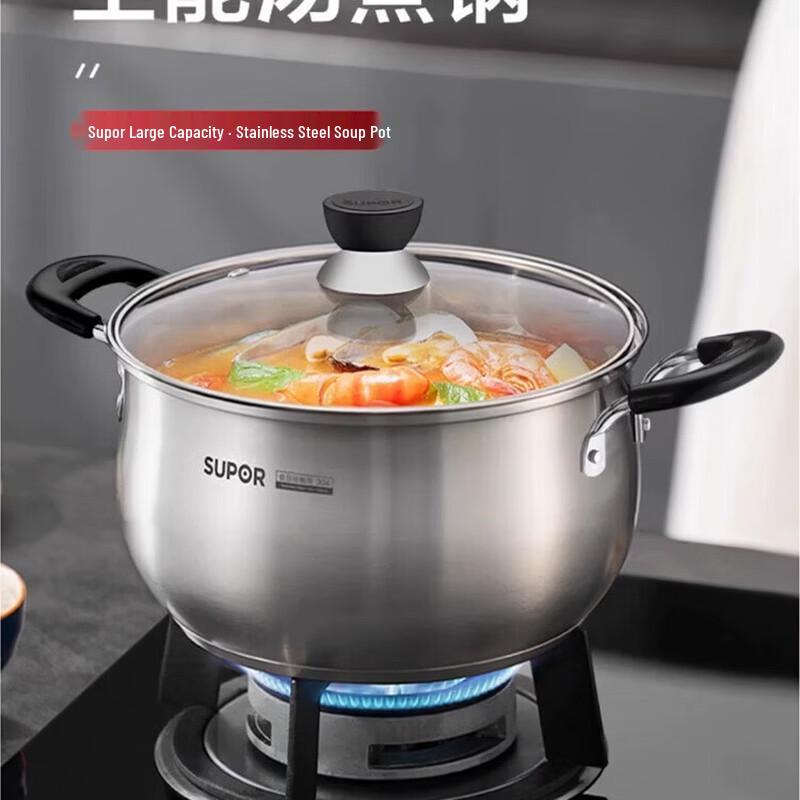 

Supor Good Helper Stainless Steel Composite Bottom Soup Pot