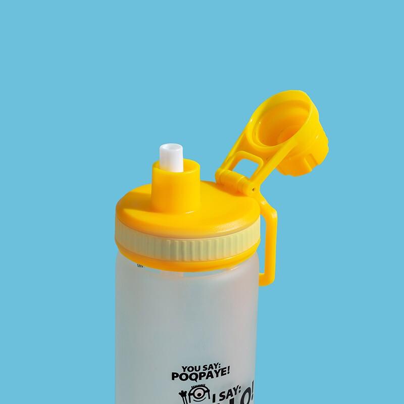 FUGUANG Portable Glass Water Cup