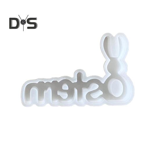 

Форма для пасхальной буквы, таблички, стола, сделай сам, кролик, яйцо, буква, украшение, форма для изготовления, пасхальное украшение, поделки, литье из эпоксидной смолы, силиконовая форма белый