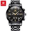 OLEVS 2858 Men Wrist Watch Band  Logo Custom Watch Cool Date Analog Quartz Display with Stainless Steel Strap Men Watch 2026