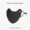 Women's 2026 Ice Silk Sunshade Mask - Breathable, UV-Protected, Stylish 3D Design