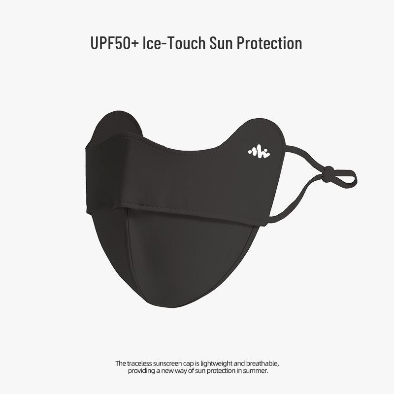 Women's 2026 Ice Silk Sunshade Mask - Breathable, UV-Protected, Stylish 3D Design