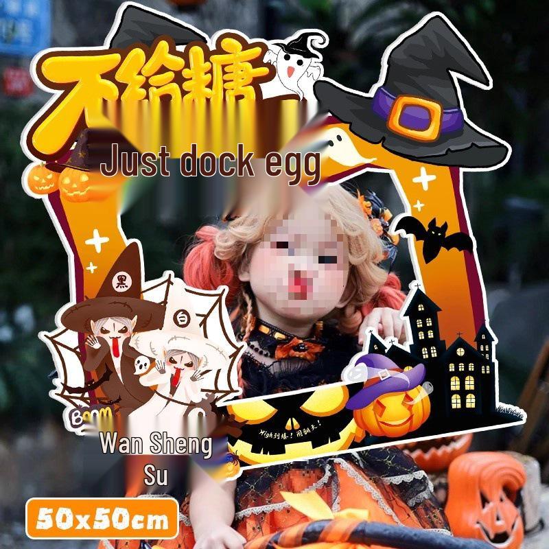 Halloween Pumpkin Theme Decorations for Shop and Bar Entrances - Background Photo Props