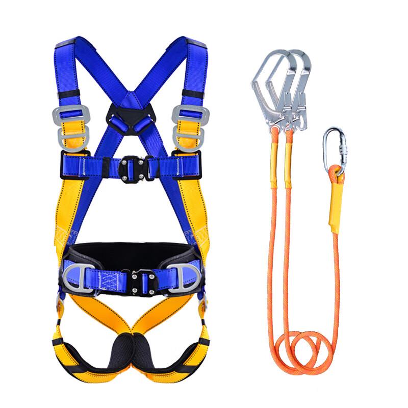 Brangdy Five-Point Fall Protection Safety Harness