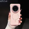 MATE70PRO Danqing Design Magnetic Phone Case - Unique Bare Metal Feel Protection for HUAWEI