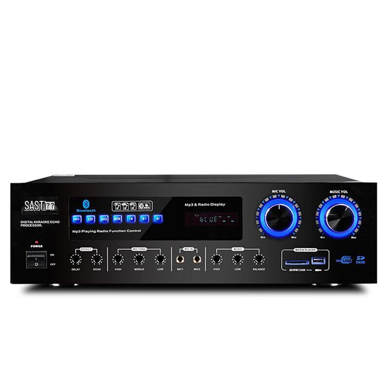 SAST D20 Home KTV HIFI AV Power Amplifier