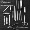 8/19Pcs Home Nail Clipper Set Large Dead Skin Pliers Diagonal Small Eyebrow Clipper With Leather Sleeve For Personal Grooming
