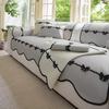 Ice Silk Sofa Cushion Non-slip All Season Universal Butterfly Straight Section Sofas